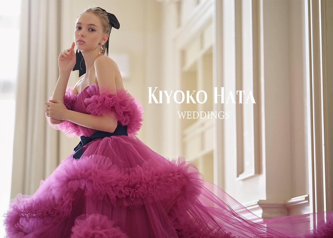 キヨコハタ | KIYOKO HATA 公式ページ