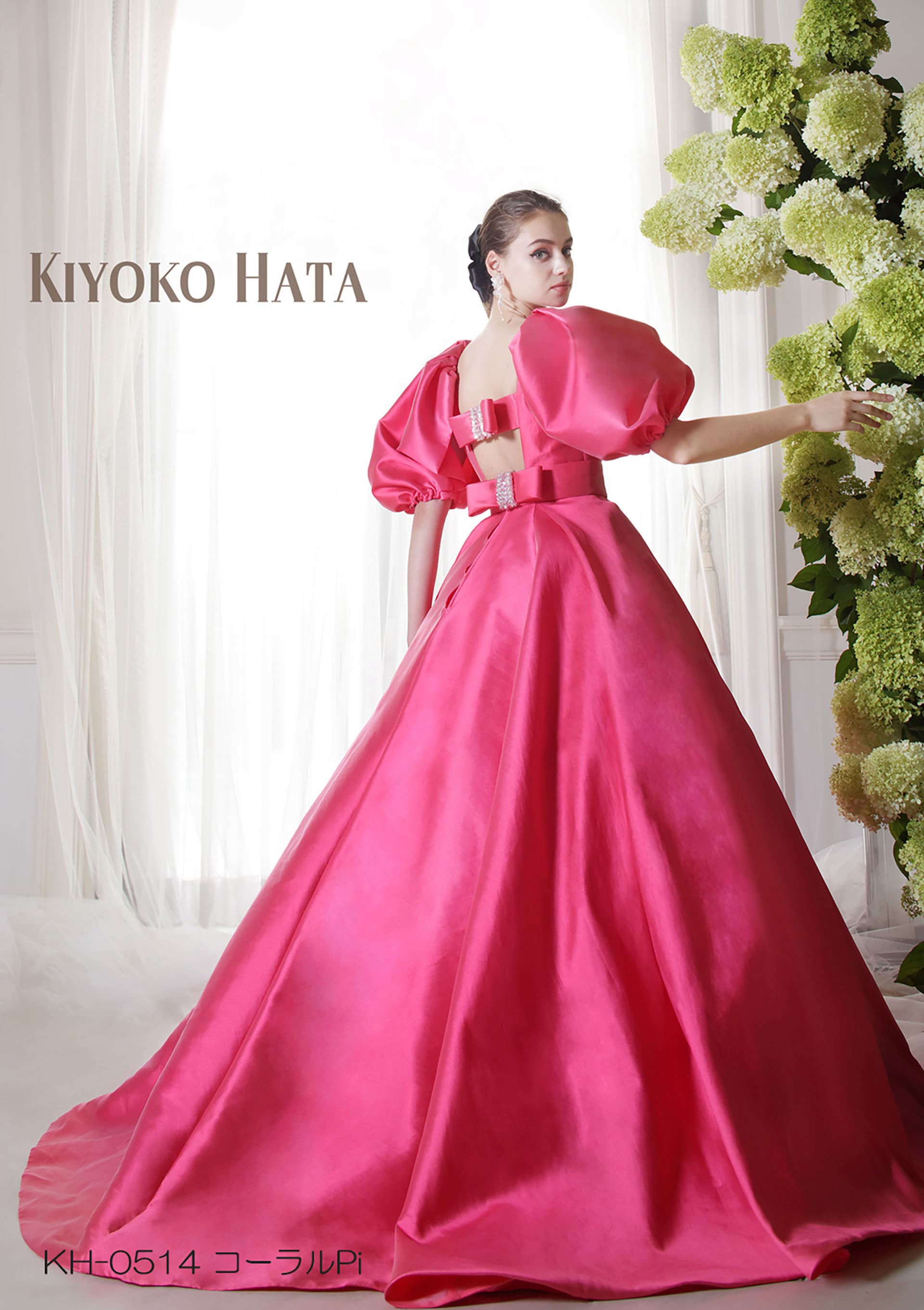 COLOR DRESS - キヨコハタ | KIYOKO HATA 公式ページ