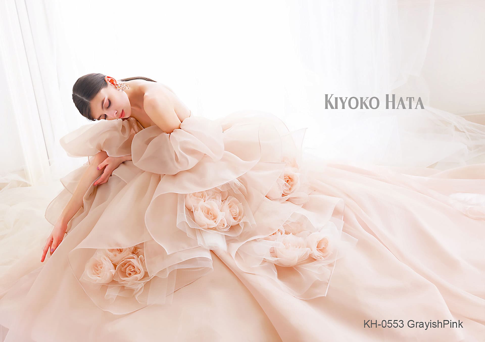 KIYOKO HATA - キヨコハタ | KIYOKO HATA 公式ページ